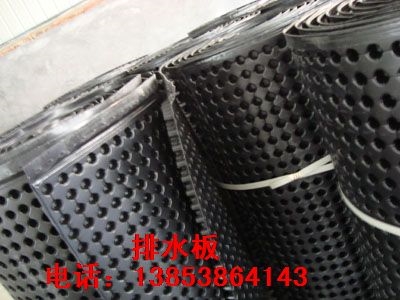 高密度聚乙烯（HDPE）排水板