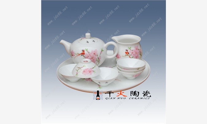 景德镇茶具  陶瓷茶具定做图1