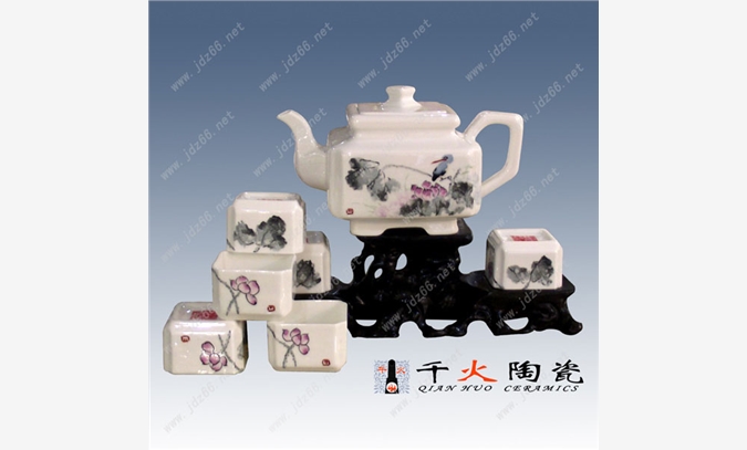 景德鎮(zhèn)茶具 茶具定做 茶具設(shè)計(jì)