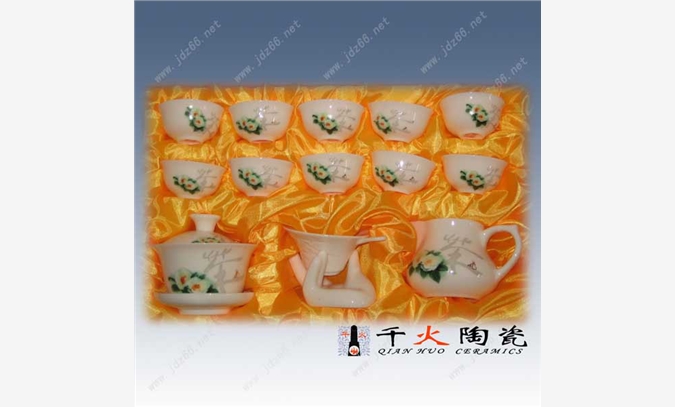 景德镇茶具 景德镇青花茶具图1