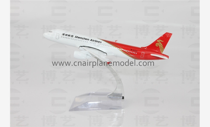 A320深航金属飞机模型
