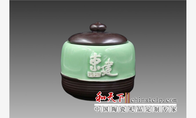 供应景德镇陶瓷茶叶罐厂家