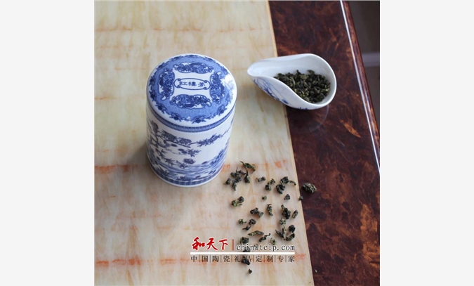青花瓷茶叶罐图1