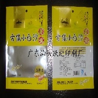 塑料食品袋、蒸煮袋－就选广东省汕头跃进印刷厂图1