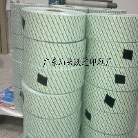 【BOPP彩印袋】筷子套、热缩膜等－就到广东省汕头跃进印刷厂