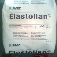 BASF Elastollan 供TPU图1