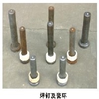 焊钉螺栓图1