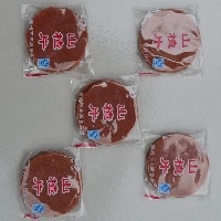 顽皮小熊山楂片【】山楂片厂家-丰源食品图1