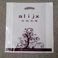 云南超市包装袋