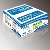 山东潍坊青州纸箱纸盒专业制作厂家青州建民包装有限公司