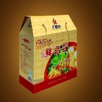 食品包装盒青州建民包装有限公司