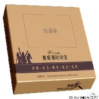 专业制作快递纸箱 纸盒 包装盒 青州市建民包装有限公司