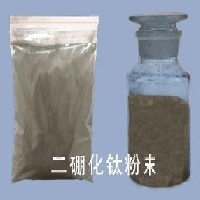 二硼化钛供应//二硼化钛粉末价格-二硼化钛粉末报价
