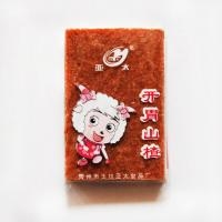 【吃山楂糕有什么好处？】--亚太告诉您图1