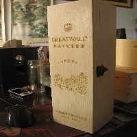 供应竹木红酒木盒