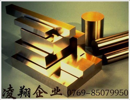 日本进口铜合金