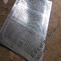 不锈钢冲孔网板