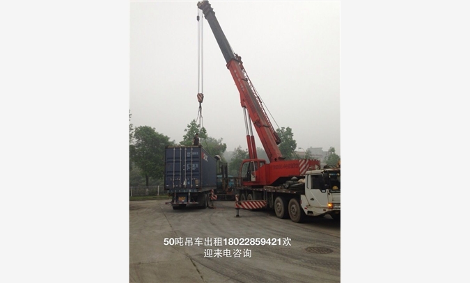 广州番禺吊装公司 大石 沙湾 市桥 厂房搬迁 机器移位吊装