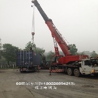 广州市番禺区大型厂房搬迁 大型机器搬迁 吊装