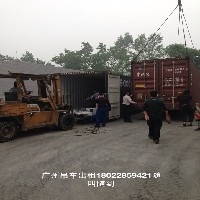 广州市机器设备搬迁公司 大型机器移位 专业起重吊装