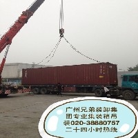 广州专业起重吊装公司 提供 天河区海珠区吊车出租图1