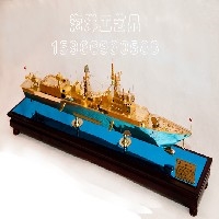 大连168广州号模型 大连广州号驱逐舰模型【海洋】