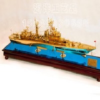 航母模型