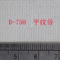 20MM宽坯色平纹棉织带、布标批发图1
