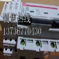 【价格实惠】变压器 BK-100变压器图1