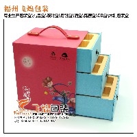 福州月饼盒