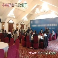 昆明会议公司咨询热线，昆明会展公司咨询滇吉图1