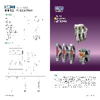 【供应】ZN12-12真空断路器图1