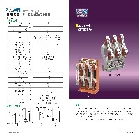 ZW32-12G柱上断路器-浙江西电高压图1