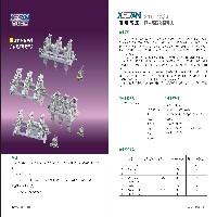 ZW8-12G柱上开关【专业批发】图1