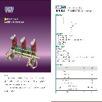 【厂家直销】GW-35KV户外开关图1