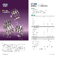 【大量批发】GW5-35KV户外开关图1