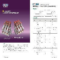 FZ(R)N25-12户内真空负荷开关图1