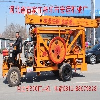 河北省新乐市宏运厂350自走式打井机