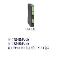 山东泰安永宏PLC供应厂家 山东威海变频器批发【润科翔】