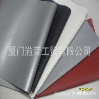 硅胶涂层玻纤布【硅胶涂层玻纤布公司】优质硅胶涂层玻纤布-溢荣