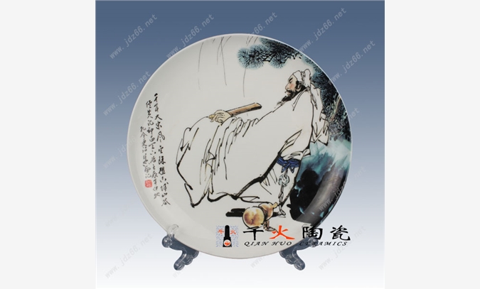 景德镇陶瓷纪念盘价格图1