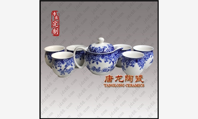 茶具 景德镇陶瓷茶具厂家 价格