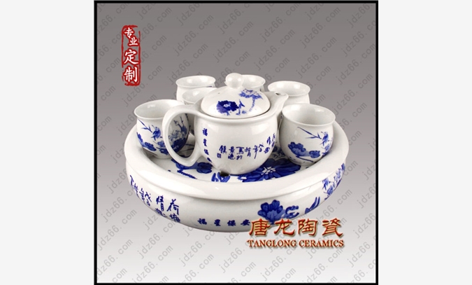 景德镇青花陶瓷茶具厂家