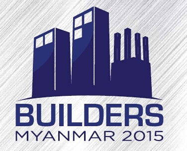 2015缅甸国际建材展
