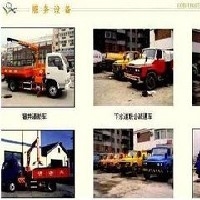 广州市专业的广州屋面防水补漏施工服务图1