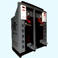 干混砂浆包装机//青州干混砂浆包装机-兆广包装图1