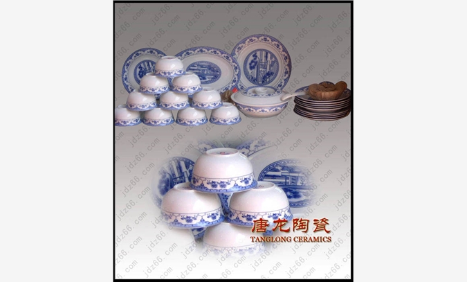 景德镇陶瓷餐具厂 特色餐具图1