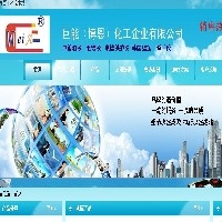 东莞电信做网站图1