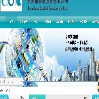 微信公众号制作图1