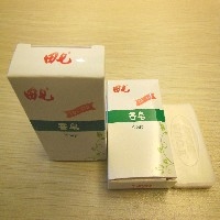 田七佳品盒装香皂